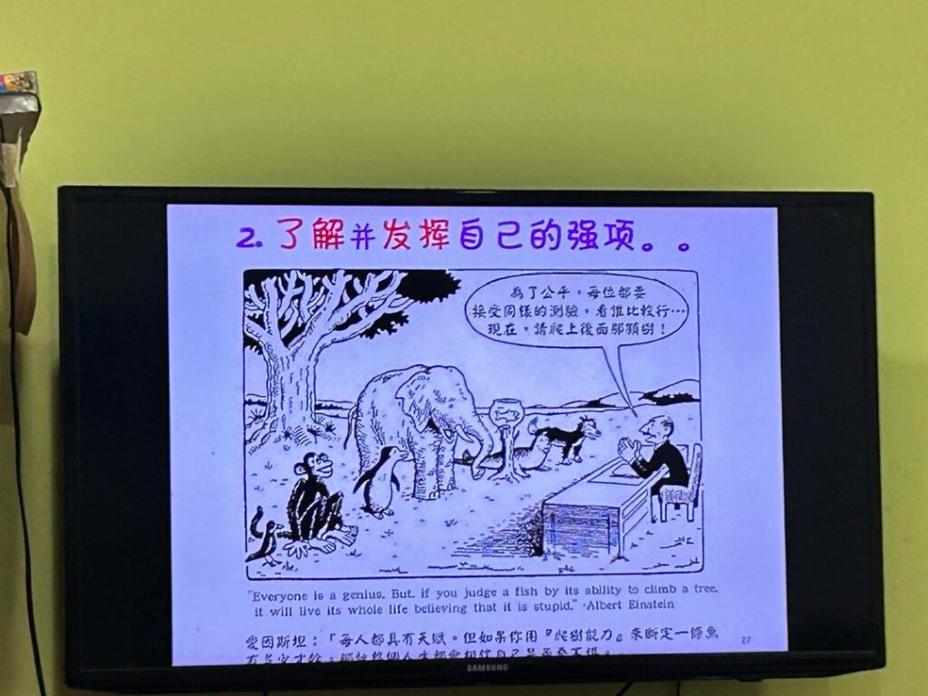 主力军 (1)
